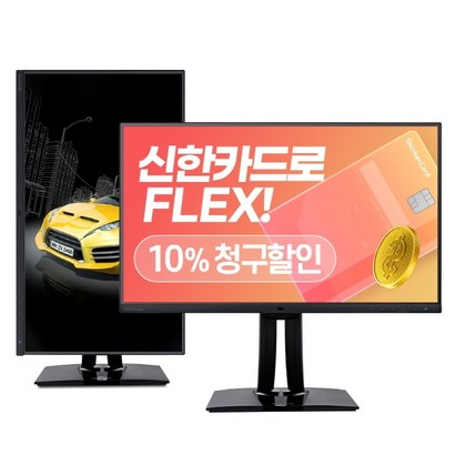뷰소닉 UHD Adobe RB HDR 오토피벗 모니터