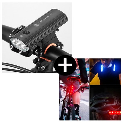 쎄라다 자전거 전조등 라이트 킥보드 안전등 앞라이트 앞등 usb 충전식 불빛조절