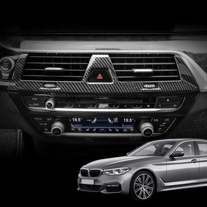 BMW 5시리즈 G30 센터페시아 패널 카본 몰딩 커버 리뷰후기