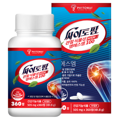 파이토웨이 싸이토팜 관절 식물성 엠에스엠 S 100
