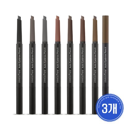 이니스프리 납작 아이브로우 펜슬 7색상 리뷰후기