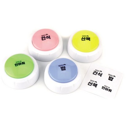 리스펫 말하는강아지 지능개발 훈련벨 녹음벨 4종세트