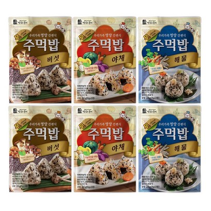 맛있는풍경 주먹밥 후레이크 3종 야채 해물 버섯 리뷰후기