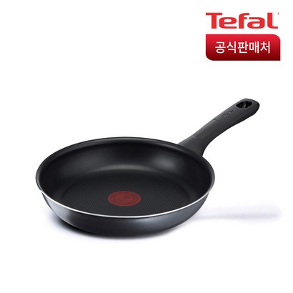 테팔 뉴 컴포트 그립 후라이팬