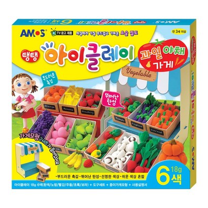 아모스 탱탱아이클레이 과일야채가게 6색