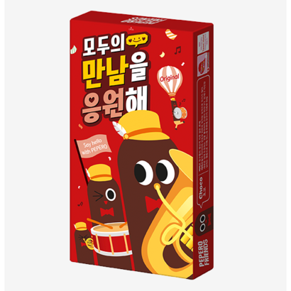 빼빼로 초코 빅