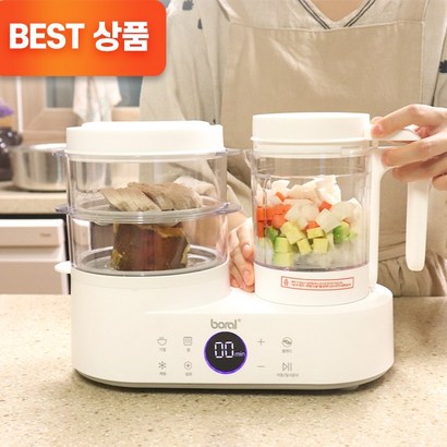 펀밀 이유식 마스터기 조리기 제조기 메이커 믹서기