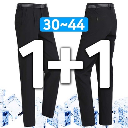 노블진 윈드여름기본바지 등산바지 작업복 노가다바지
