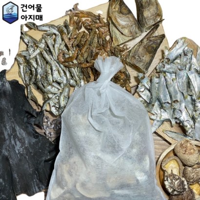 국산 김치양념 육수 재료 대용량 다시 열무김치 물김치각김치 파김치 부추김치 육수