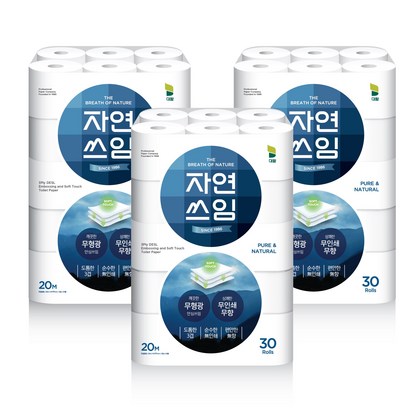 자연쓰임 블루 무형광 화장지 3겹