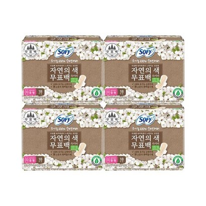 쏘피 유기농 자연의색 무표백 중형 18개