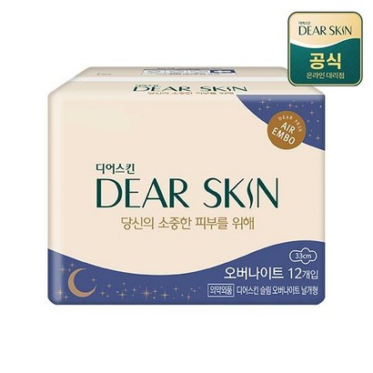 디어스킨 에어엠보 오버나이트 생리대 날개형
