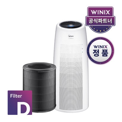 정품 위닉스공기청정기필터 타워Q CAF-D0S5 D필터 리뷰후기