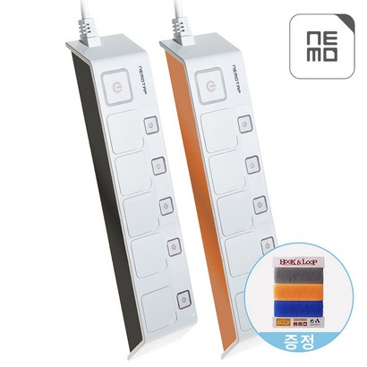 네모탭 USB 멀티탭 멀티콘센트