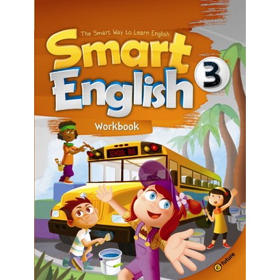 Sart Enish 3