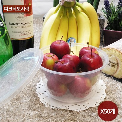 피크닉도시락 일회용기 T1000B 리뷰후기