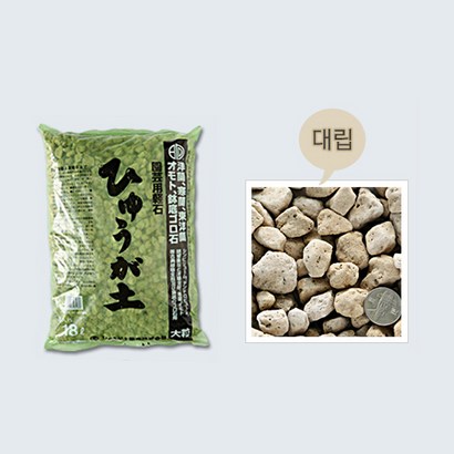 가훼하우스 휴가토 리뷰후기