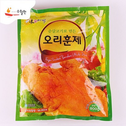 수월한 오리훈제