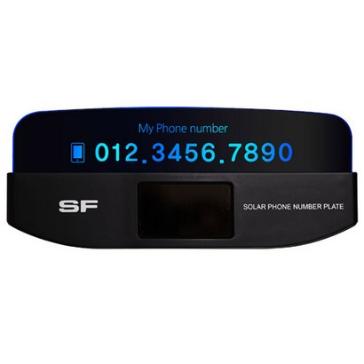 조아애드 SF 솔라 LED 주차번판 쏠라 태양열 주차알림판 야광 모던 리뷰후기