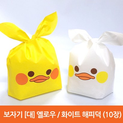 오케이유원 대 해피덕