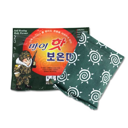 마이핫 보온대 20개