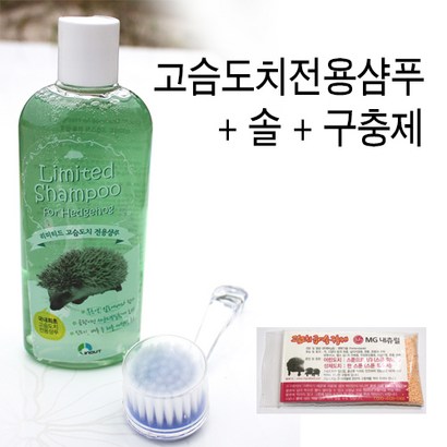 내츄럴 고슴도치 사료 및 용품