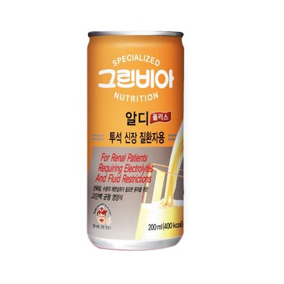 그린비아 알디플러스 리뷰후기