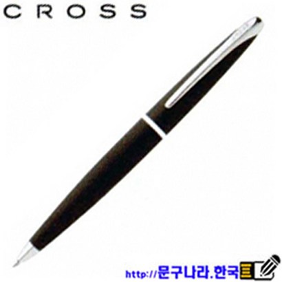CROSS 볼펜 리뷰 후기