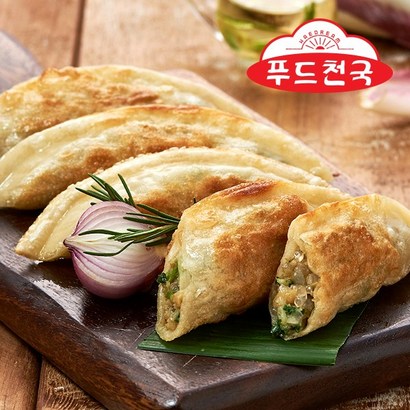 푸드천국 중화만두 1 리뷰후기