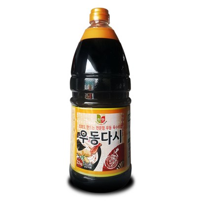 청우 우동다시 리뷰후기