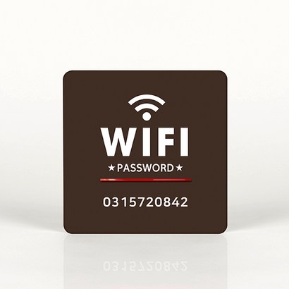 루리앤메리 015 WIFI 비밀번 포인트 안내판 리뷰후기