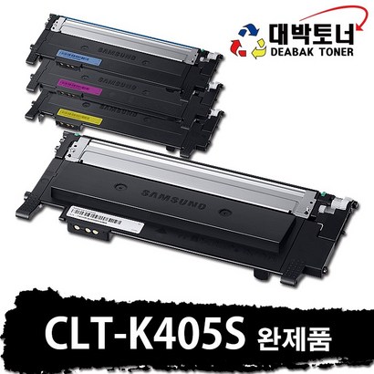 대박토너 CT-405S 삼성재생토너 맞교환or완제품 비정품토너