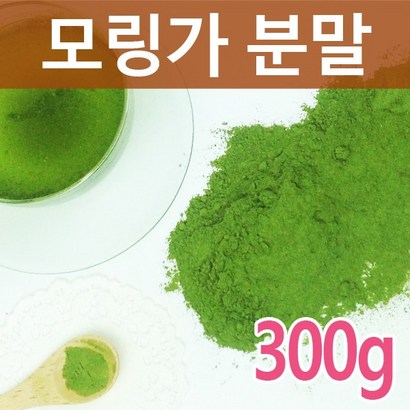 효 그라비올라 모링가 분말