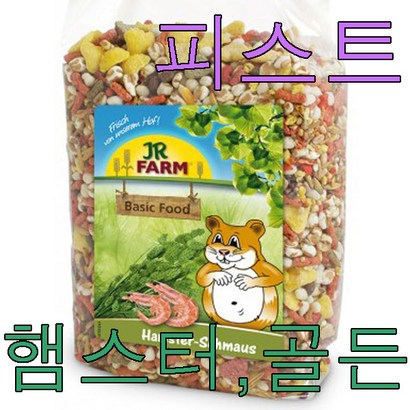 아디펫샵 jr팜 햄스터 피스트 사료 골든햄스터 저빌 용품 리뷰후기