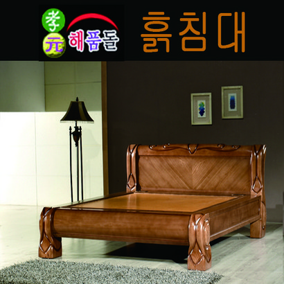 효원해품돌침대 신상품 행사 501퀸 귀사문석 세라믹 흙쇼파 돌침대 돌쇼파 허리찜질 흙침대