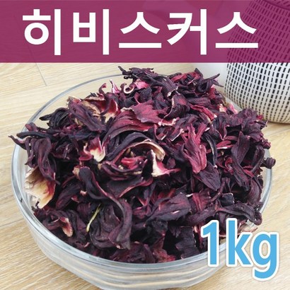 효그라비올라 히비스커스
