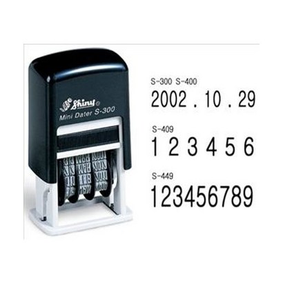 샤이니 자동스탬프 S-409 잉크패드 내장 리뷰후기