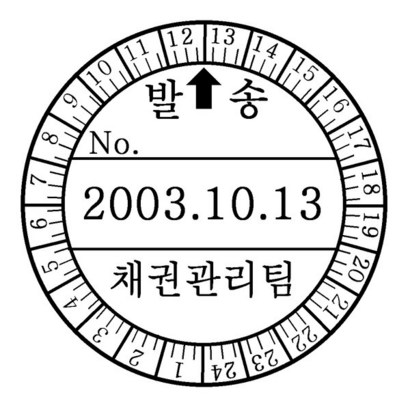 시간접수인 시간발송인 고품질 지름 리뷰후기