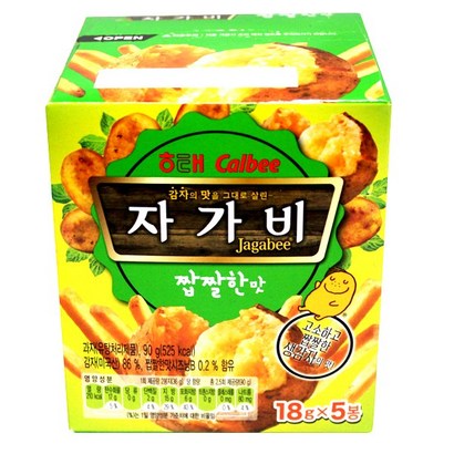 해태 자가비 짭짤한맛 리뷰후기