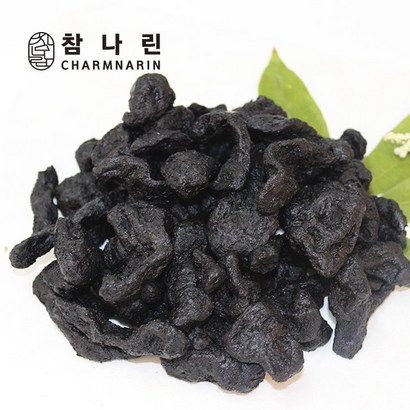 참나린 숙지황 9증9폭