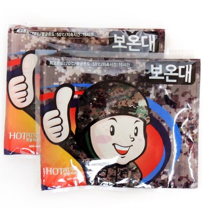 김일병 손난로 핫 포켓형 보온대 리뷰후기