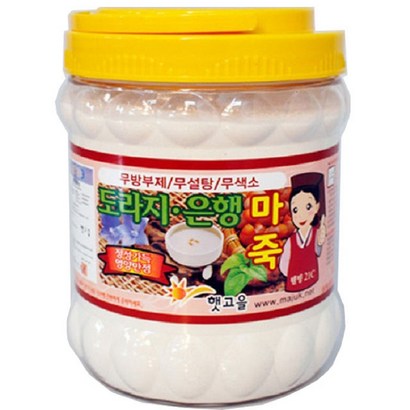햇고을 도라지 은행 마죽 가루