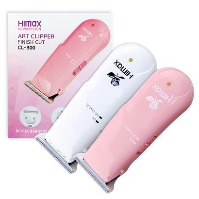 하이맥스 토끼 전기 이발기 C-300 화이트