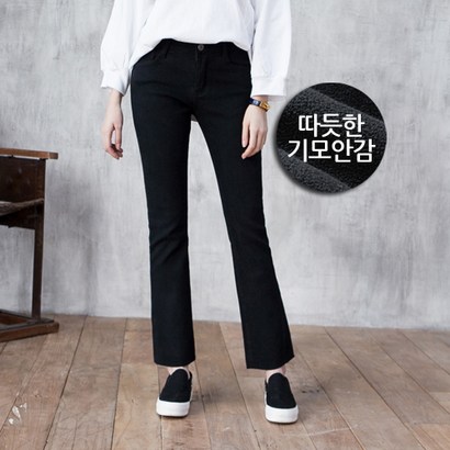 에이브릴진 본딩기모슬림부츠컷 청바지 허리스판 bv-8135
