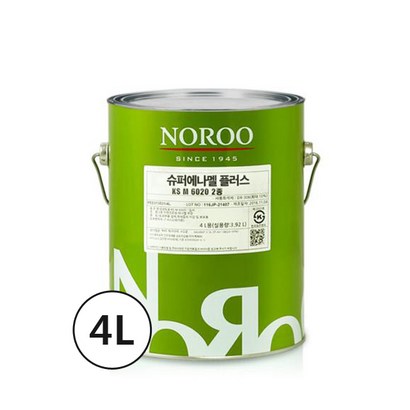노루페인트 목재 철재용 유성페인트 슈퍼에나멜 플러스 백색 4L 리뷰후기