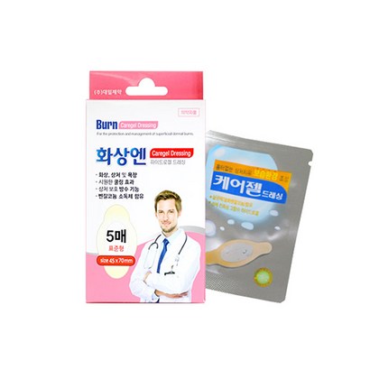 대일제약 화상엔 케어젤밴드 사이즈별 표준형 대형