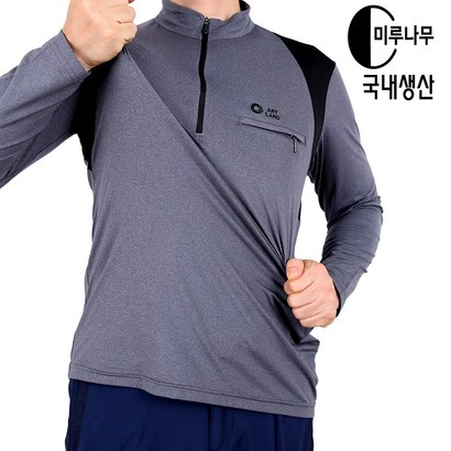 미루나무 국내생산 가을 봄 등산복 스판티셔츠 작업복상의 남자티셔츠 등산티