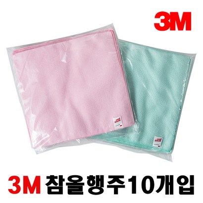 3M 참올 프리미엄 행주 10P - 민트 행주타올 리뷰후기