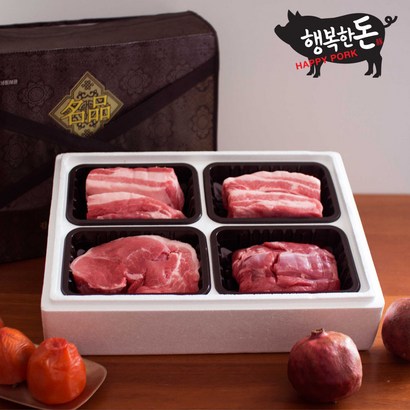 행복한돈 국내산 냉장 정육선물세트 명절선물 리뷰후기