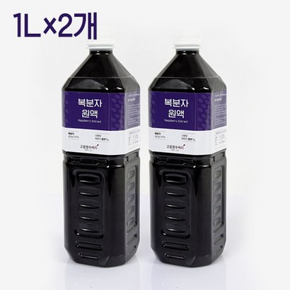 고창 복분자원액/복분자엑기스 1LX2개 리뷰후기